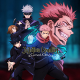 Jujutsu Kaisen Cursed Clash PS4 & PS5
