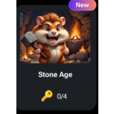 🐹🔑 Stone Age | КОДЫ НА КЛЮЧИ ДЛЯ HAMSTER KOMBAT