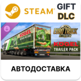 ✅Euro Truck Simulator 2 - Kögel Trailer Pack🎁Steam🌐