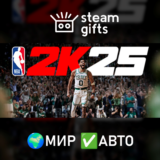 🎁NBA 2K25 Standard🌍МИР✅АВТО