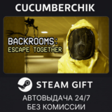 Backrooms: Escape Together✅STEAM GIFT AUTO✅RU/УКР/СНГ