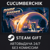 Dome Keeper✅STEAM GIFT AUTO✅RU/УКР/КЗ/СНГ