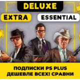 ☑️ПОДПИСКА PS PLUS | EA PLAY УКРАИНА ТУРЦИЯ БЫСТРО