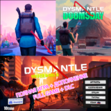 ⚡️ DYSMANTLE + ДОПОЛНЕНИЯ ios iPhone AppStore + ИГРЫ 🎁