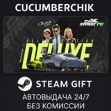 CarX Street - Deluxe edition✅STEAM GIFT AUTO✅RU/УКР/СНГ