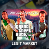 Grand Theft Auto V Enhanced+LEGACY - RU+МИР