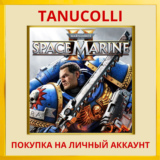 ☀️ Warhammer 40,000: Space Marine 2 (PS5/RU) ТУРЦИЯ