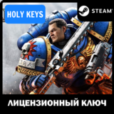 🔥Warhammer 40,000: Space Marine 2 STEAM КЛЮЧ🔑 РФ-МИР