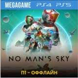 No Mans Sky (PS4/PS5/RUS)  П1-Оффлайн