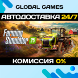 Farming Simulator 25 STEAM GIFT 🚀АВТОДОСТАВКА💳0%