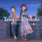 🤠 Tales from Toyotoki Arrival of the Witch ⚡️ PS4/PS5