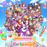 🤠 Umamusume Pretty Derby – Party Dash ⚡️ PS5 ⚡️ 🤠