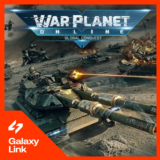 🪐 War Planet Online 🏆 HC + VIP Поинты - (ПО ID) ✅