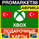 ⭐️🇿🇦 XBOX карта оплаты АФРИКА ZAR 🔑 КОД South AFRICA