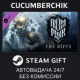 Frostpunk: The Rifts✅STEAM GIFT AUTO✅RU/УКР/КЗ/СНГ