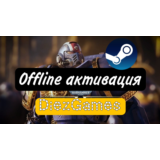 Warhammer 40.000 space marine 2+Оффлайн+ЛОГИН+ПАРОЛЬ