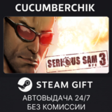 Serious Sam 3: BFE✅STEAM GIFT AUTO✅RU/УКР/КЗ/СНГ