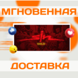 🔥SiN: Gold\Steam\Весь Мир + РФ\Ключ