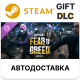 ✅PAYDAY 3: Chapter 4 - Fear & Greed🎁Steam🌐АВТО