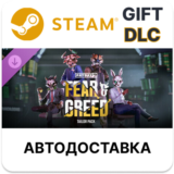 ✅PAYDAY 3: Fear & Greed Tailor Pack🎁Steam🌐АВТО