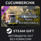 American Truck Simulator - Nebraska✅STEAM GIFT AUTO✅