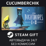 Little Nightmares I & II✅STEAM GIFT AUTO✅RU/УКР/КЗ/СНГ