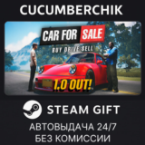 Car For Sale Simulator 2023✅STEAM GIFT AUTO✅RU/УКР/СНГ