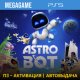 ASTRO BOT (PS5/RU) П3-Активация