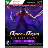 ✅ Prince of Persia™: The Lost Crown – Маска Тьмы (Xbox)