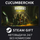 PAYDAY 3 GOLD EDITION✅STEAM GIFT AUTO✅RU/УКР/КЗ/СНГ