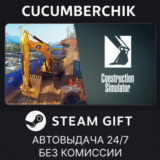 Construction Simulator - Gold Edition✅STEAM GIFT AUTO✅