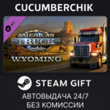 American Truck Simulator - Wyoming✅STEAM GIFT AUTO✅