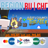 ✅BattleBlock Theater - STEAM Gift⚡️РОССИЯ⚡️СНГ⚡️ТУРЦИЯ✅