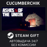 Ashes of the Union✅STEAM GIFT AUTO✅RU/УКР/КЗ/СНГ