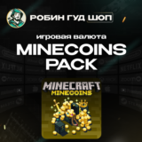 MINECRAFT MINECOINS PACK🪙1720-3500 COINS🪙GLOBAL