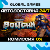 Warhammer 40,000: Boltgun STEAM GIFT 🚀АВТОДОСТАВКА💳0%