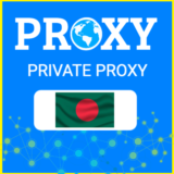 🇧🇩Бангладеш прокси ⭐️Элитные ПРОКСИ⭐️Приватные ПРОКСИ
