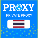 🇹🇭 Таиланд прокси ⭐️Элитные ПРОКСИ⭐️Приватные ПРОКСИ