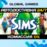 The Sims™ 3 STEAM GIFT 🚀АВТОДОСТАВКА💳0%