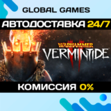 Warhammer: Vermintide 2 STEAM GIFT 🚀АВТОДОСТАВКА💳0%