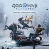 💎God of War Ragnarök DELUXE💎АВТО🚀🌍