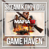 Mafia 3 Definitive Edition 🔑 Steam 0% РФ+СНГ