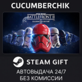 STAR WARS™ Battlefront™ II: Celebration Edition✅STEAM