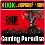 ❗DEAD RISING DELUXE REMASTER❗XBOX X|S🔑КЛЮЧ❗