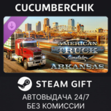 American Truck Simulator - Arkansas✅STEAM GIFT AUTO✅