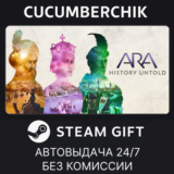 Ara: History Untold - Deluxe Edition✅STEAM GIFT AUTO✅