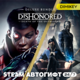 🟨 Dishonored 2 + Death Outsider Автогифт RU/KZ/UA/CIS