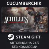 Achilles: Legends Untold✅STEAM GIFT AUTO✅RU/УКР/КЗ/СНГ