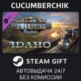 American Truck Simulator - Idaho✅STEAM GIFT AUTO✅RU/ДР