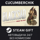 Blacksad✅STEAM GIFT AUTO✅RU/УКР/КЗ/СНГ